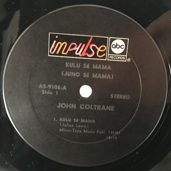 John Coltrane - Kulu Sé Mama - Used Vinyl - High-Fidelity Vinyl